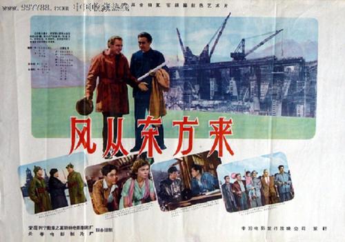 诺瓦东南大学国际商务文凭证书